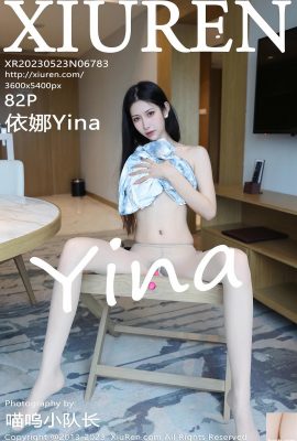 [XiuRen] 2023.05.23 Vol.6783 Yina tam sürüm fotoğrafı[82P]