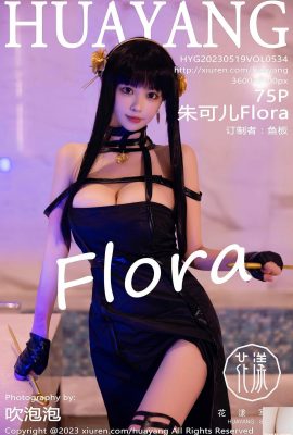 [HuaYang] 2023.05.19 Vol.534 Zhu Ker Flora tam sürüm fotoğrafı[75P]