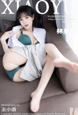 [XiaoYu] 2023.05.24 Vol.1034 Lin Xinglan tam sürüm fotoğrafı[87 1P]