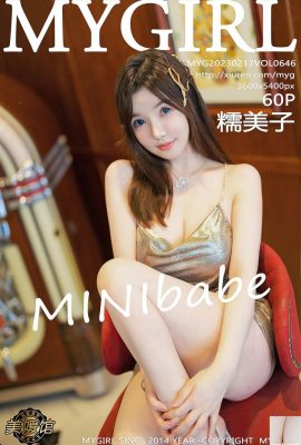 [MyGirl美媛馆] 2023.02.17 Vol.646 Nuo Meizi tam sürüm fotoğrafı[60P]