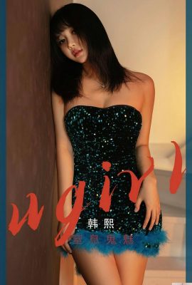 [Ugirls]Love Youwu 2023.03.04 Vol.2528 Han Xi tam sürüm fotoğrafı[35P]