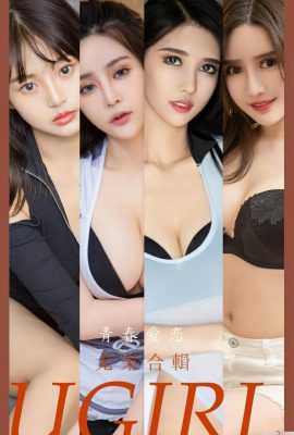 [Ugirl]Love Youwu 2023.03.11 Vol.2533 Xiaoxi tam sürüm fotoğrafı[35P]