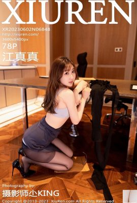 [XiuRen] 2023.06.02 Vol.6848 Jiang Zhenzhen tam sürüm fotoğrafı[78P]