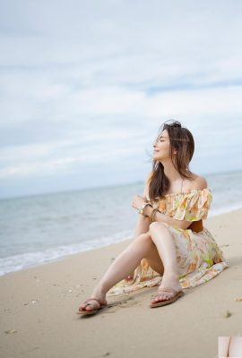 Rei Toda Eros’un Tadı Haftalık Post Dijital Fotoğraf Kitabı (79P)