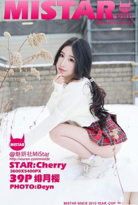 [MiStar Seri] 2018.07.04 VOL.231 Feiyue Sakura-Cherry seksi fotoğraf[40P]