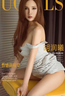 [Ugirls]爱尤物专辑 2018.07.27 No.1164 胡润曦 Seksi新曦望 [35P