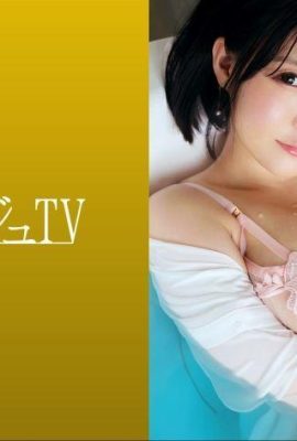 Sato Sakura 25 yaşında Otel Önü Lüks TV 1681 259LUXU-1694 (21P)