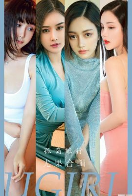 [Ugirls]Love Youwu 2023.04.12 Vol.2556 Model Koleksiyonu Tam Sürüm Fotoğrafları[35P]