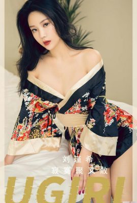 [Ugirls]Love Youwu 2023.04.07 Vol.2512 Liu Jinxi tam sürüm fotoğrafı[35P]