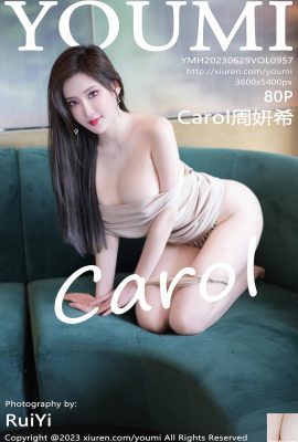 [YouMi] 2023.06.29 Vol.957 Carol Zhou Yanxi tam sürüm fotoğrafı[80P]