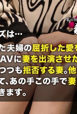 AV aktörünün profesyonel büyük sikine takıntılı olan güzel eş Akimoto Yuki (26P)