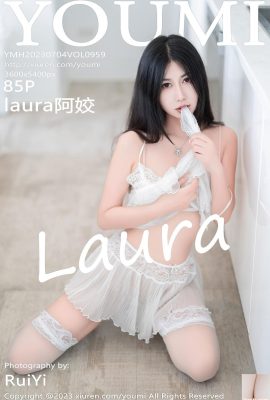 [YouMi] 2023.07.04 Vol.959 laura Ajiao tam sürüm fotoğrafı[85P]