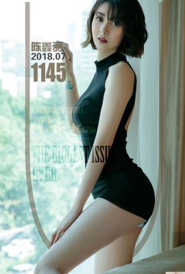 [UGirls 愛尤物] 2018-07-08 No.1145 Chen Xinyu Japon serinliği [35P]