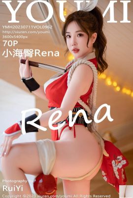 [YouMi] 2023.07.11 Vol.962 Xiaohai kalça Rena tam sürüm fotoğrafı[70P]