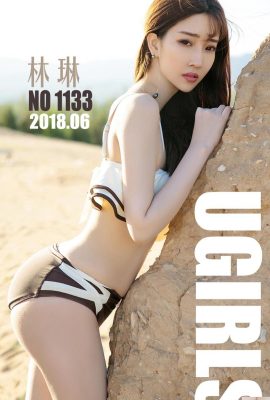 [UGirls 愛尤物] 2018-06-26 No.1133 Lin Lin Yarısı çöl, yarısı su [35P]