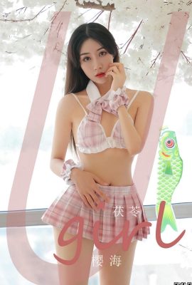 [Ugirls]Love Youwu 2023.02.19 Vol.2519 Poria tam sürüm fotoğrafı[35P]