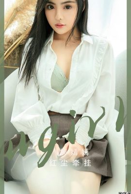 [Ugirls]Love Youwu 2023.02.18 Vol.2518 Liu Yanyan tam sürüm fotoğrafı[35P]