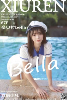 [XiuRen] 2023.05.06 Vol.6686 Bella Bella tam sürüm fotoğrafı[67P]