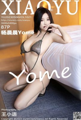 [XingYan] 2023.05.06 Vol.1021 Yang Chenchen Yome tam sürüm fotoğrafı[87P]