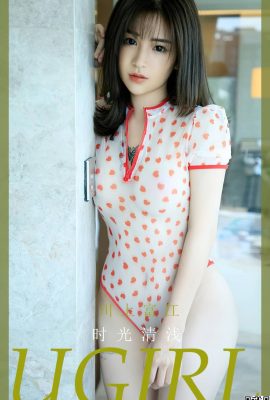 [Ugirls] 2023.02.04 No.2517 Tomie Kawakami’nin zamanı net[35P]