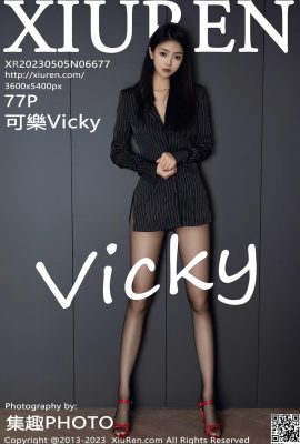 [XiuRen] 2023.05.05 Vol.6677 Coke Vicky tam sürüm fotoğrafı[77P]