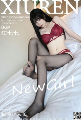 [XiuRen] 2023.05.04 Vol.6666 Jiang Qiqi tam sürüm fotoğrafı[86P]