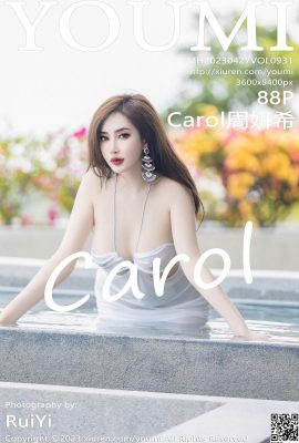 [YouMi] 2023.04.27 Vol.931 Carol Zhou Yanxi tam sürüm fotoğrafı[88P]