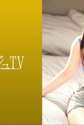 Mari Misaki 28 yaşında Estetisyen Luxu TV 1628 259LUXU-1658 (20P)