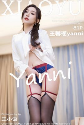 [XiaoYu] 2023.05.23 Vol.1033 Wang Xinyaoyanni tam sürüm fotoğrafı[81P]