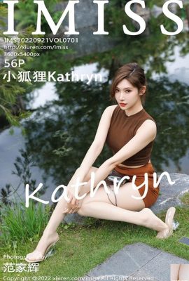 [IMiss] 2022.09.21 Vol.701 Little Fox Kathryn tam sürüm fotoğrafı[56P]