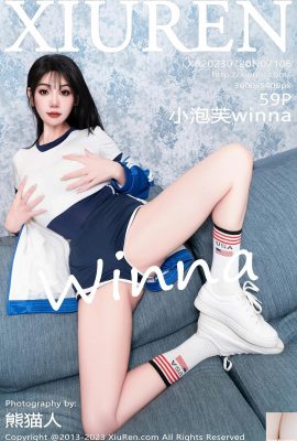 [XiuRen] 2023.07.20 Vol.7106 Little Puff Winna tam sürüm fotoğrafı[59P]