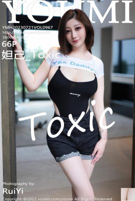 [YouMi] 2023.07.21 Vol.967 Daji_Toxic tam sürüm fotoğrafı[66P]