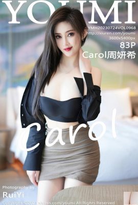 [YouMi] 2023.07.24 Vol.968 Carol Zhou Yanxi tam sürüm fotoğrafı[83P]