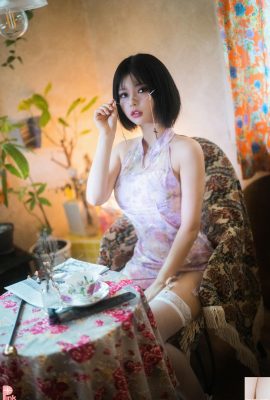 [PINK] U.Hwa – Ruh Hali Pembesi (87P)