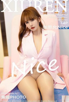 [XiuRen] 2023.07.28 Vol.7150 Zhang SiyunNice tam sürüm fotoğrafı[74P]