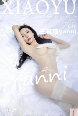 [XiaoYu] 2023.07.27 Vol.1079 Wang Xinyaoyanni tam sürüm fotoğrafı[84P]