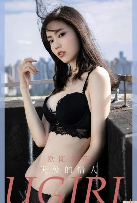 [Ugirl]Love Youwu 2023.05.01 Vol.2570 Ouyang Meixuan tam sürüm fotoğrafı[35P]