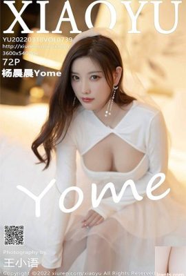 [XiaoYu Seri] 2022.03.18 Vol.739 Yang Chenchen tam sürüm fotoğrafı[73P]