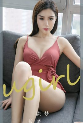 [UGirls] 2022.09.03 No.2403 Rüya Binası Chen Meng[35P]