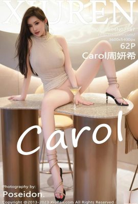 [XiuRen] 2023.08.04 Vol.7187 Carol Zhou Yanxi tam sürüm fotoğrafı[62P]