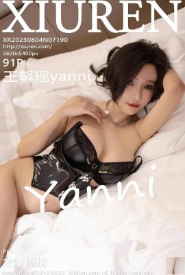 [XiuRen] 2023.08.04 Vol.7190 Wang Xinyaoyanni tam sürüm fotoğrafı[91P]