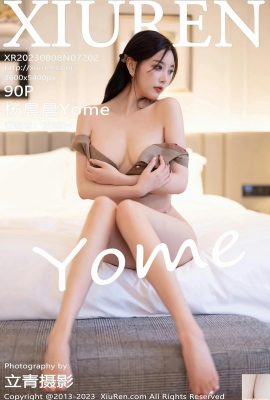 [XiuRen] 20230808 VOL.7202 Yang Chenchen Yome tam sürüm fotoğrafı[90P]