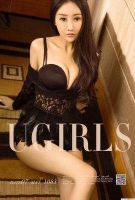 [Ugirls]Love Beauty Albüm 20180507 No1083 Bai Yihan’ın Dönüşen Tüyleri [35P]