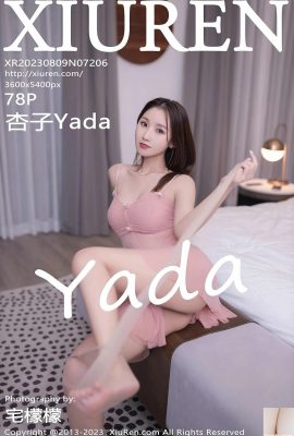 [XiuRen] 20230809 VOL.7206 Kyoko Yada tam sürüm fotoğrafı[78P]