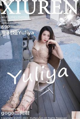 [XiuRen] 20230811 VOL.7216 Yuliya tam sürüm fotoğrafı[89P]