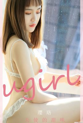 [UGirls] 20230410 No2581 Meleğin tatlılığı[35P]