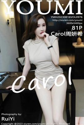 [YouMi] 20230816 VOL.976 Carol Zhou Yanxi tam sürüm fotoğrafı[81P]