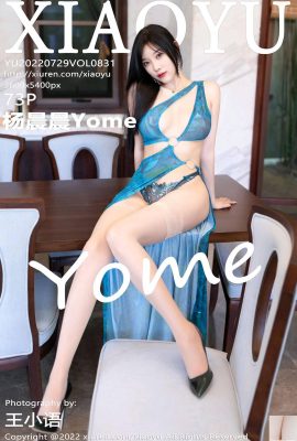 [XiaoYu] 20220729 VOL.831 Yang Chenchen tam sürüm fotoğrafı[74P]