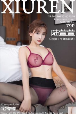 [XiuRen] 20230817 VOL.7248 Lu Xuanxuan tam sürüm fotoğrafı[79P]