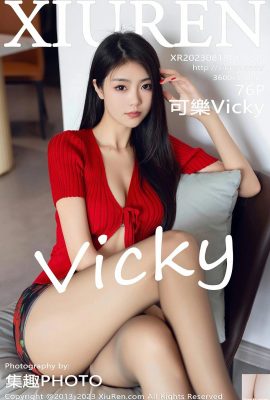 [XiuRen] 20230818 VOL.7249 Kola Vicky tam sürüm fotoğrafı[76P]